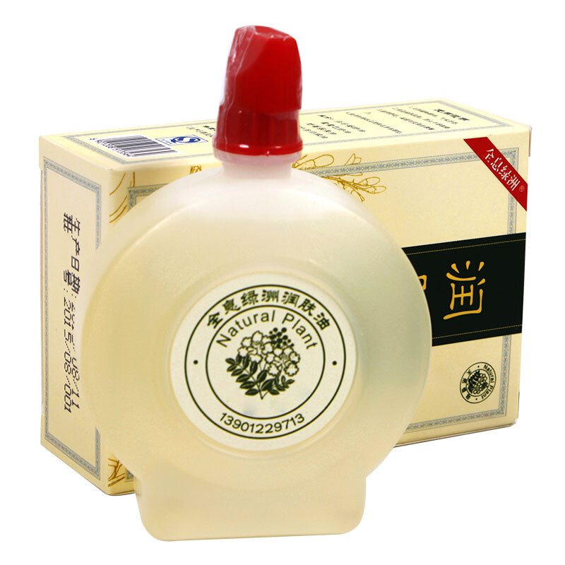 全息绿洲 刮痧油润肤油配合刮痧板用