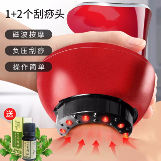 温炙罐 vs 电动刮痧仪 谁才是居家理疗的“懒人神器”？实测排行榜出炉